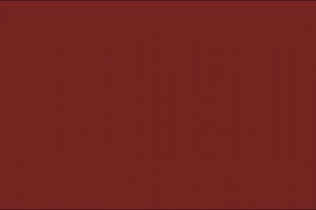 Коричневый красный