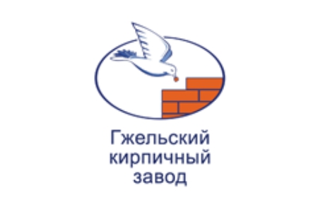 Гжельский кирпичный завод