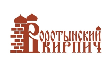 Воротынский кирпичный завод